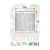 ARG Spirit: Filtre à huile HIFLOFILTRO - HF563 pour ajp pr7